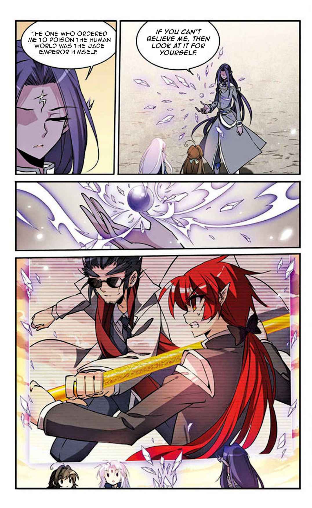San Yan Xiao Tian Lu Chapter 118 page 12 - Chapter 118