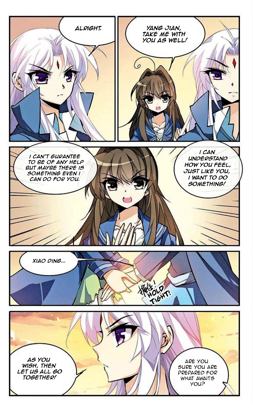 San Yan Xiao Tian Lu Chapter 119 page 3 - Chapter 119