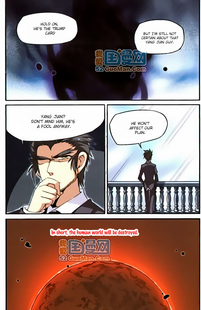 San Yan Xiao Tian Lu Chapter 12 page 10 - Chapter 12