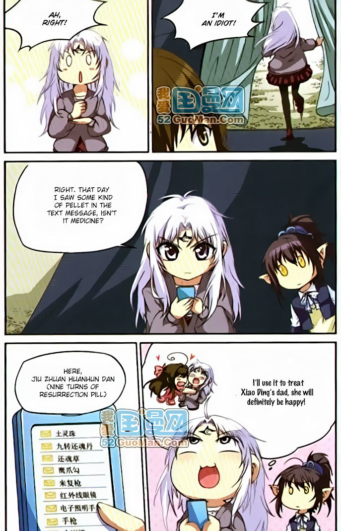 San Yan Xiao Tian Lu Chapter 12 page 12 - Chapter 12