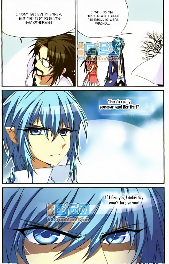 San Yan Xiao Tian Lu Chapter 12 page 3 - Chapter 12