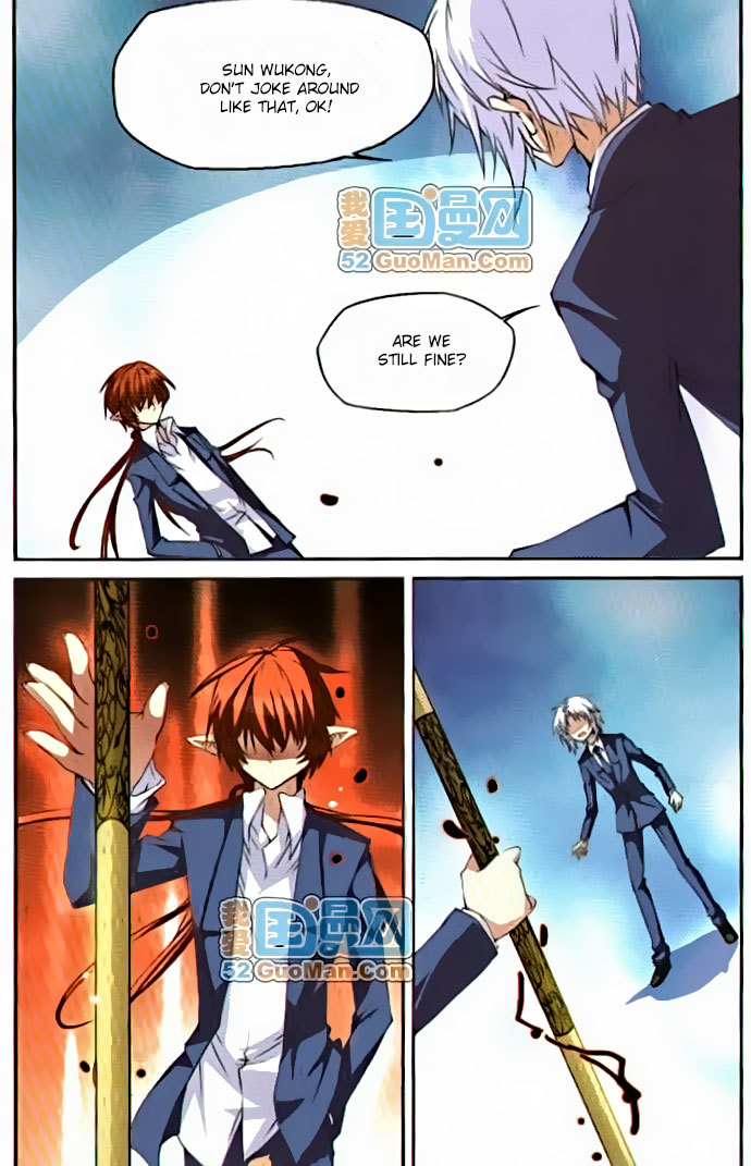 San Yan Xiao Tian Lu Chapter 12 page 6 - Chapter 12