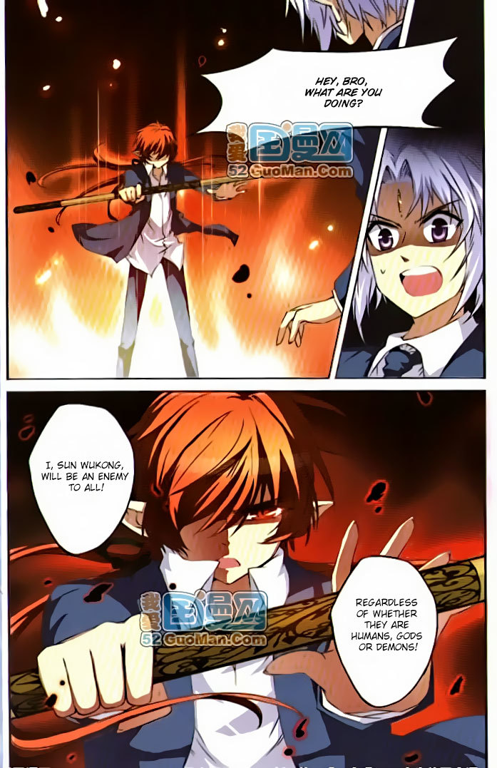 San Yan Xiao Tian Lu Chapter 12 page 7 - Chapter 12
