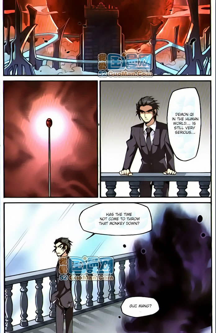 San Yan Xiao Tian Lu Chapter 12 page 9 - Chapter 12