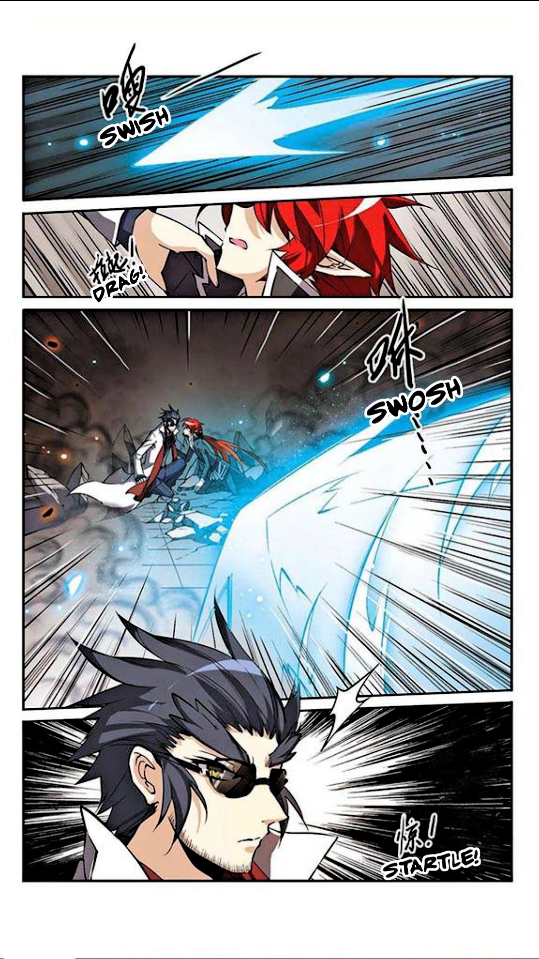 San Yan Xiao Tian Lu Chapter 120 page 2 - Chapter 120