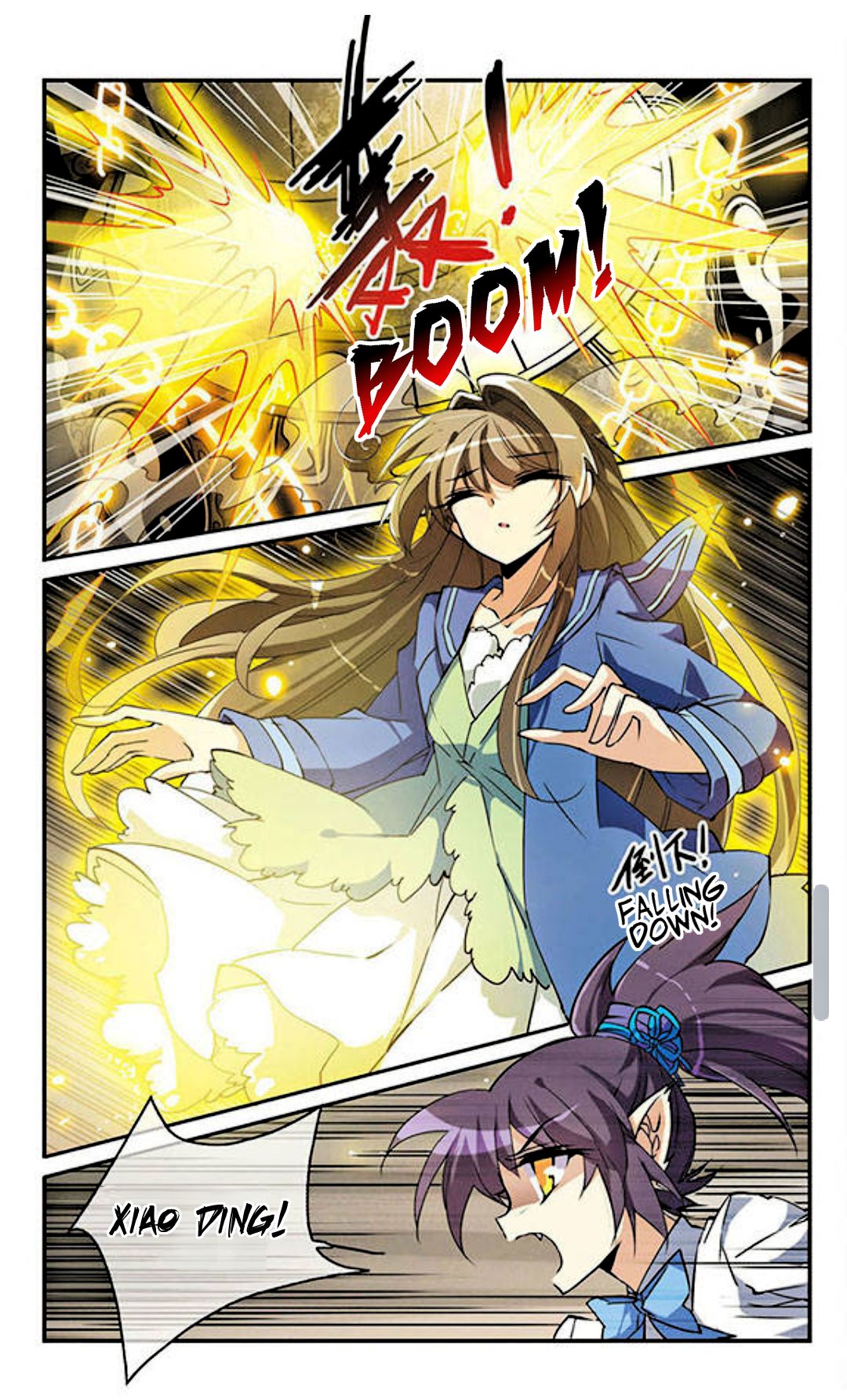 San Yan Xiao Tian Lu Chapter 121 page 9 - Chapter 121