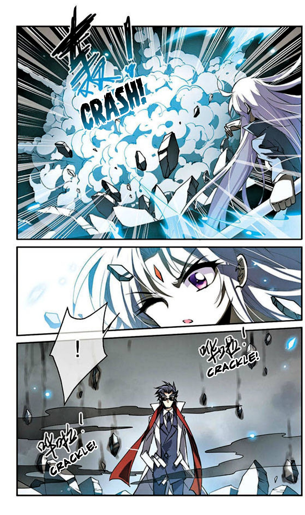 San Yan Xiao Tian Lu Chapter 122 page 11 - Chapter 122