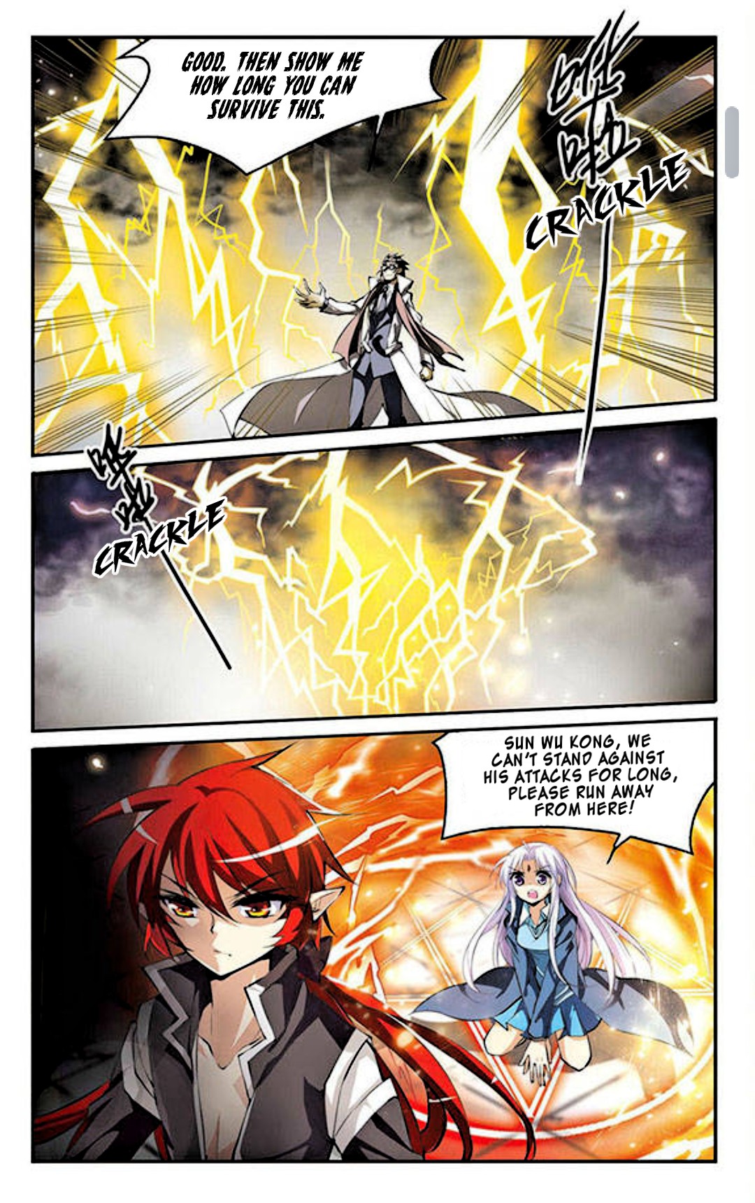 San Yan Xiao Tian Lu Chapter 123 page 5 - Chapter 123