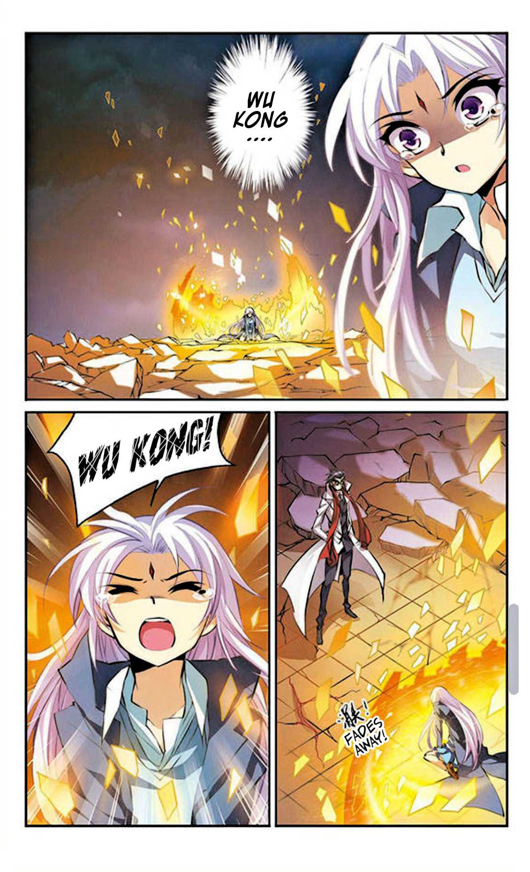 San Yan Xiao Tian Lu Chapter 124 page 10 - Chapter 124