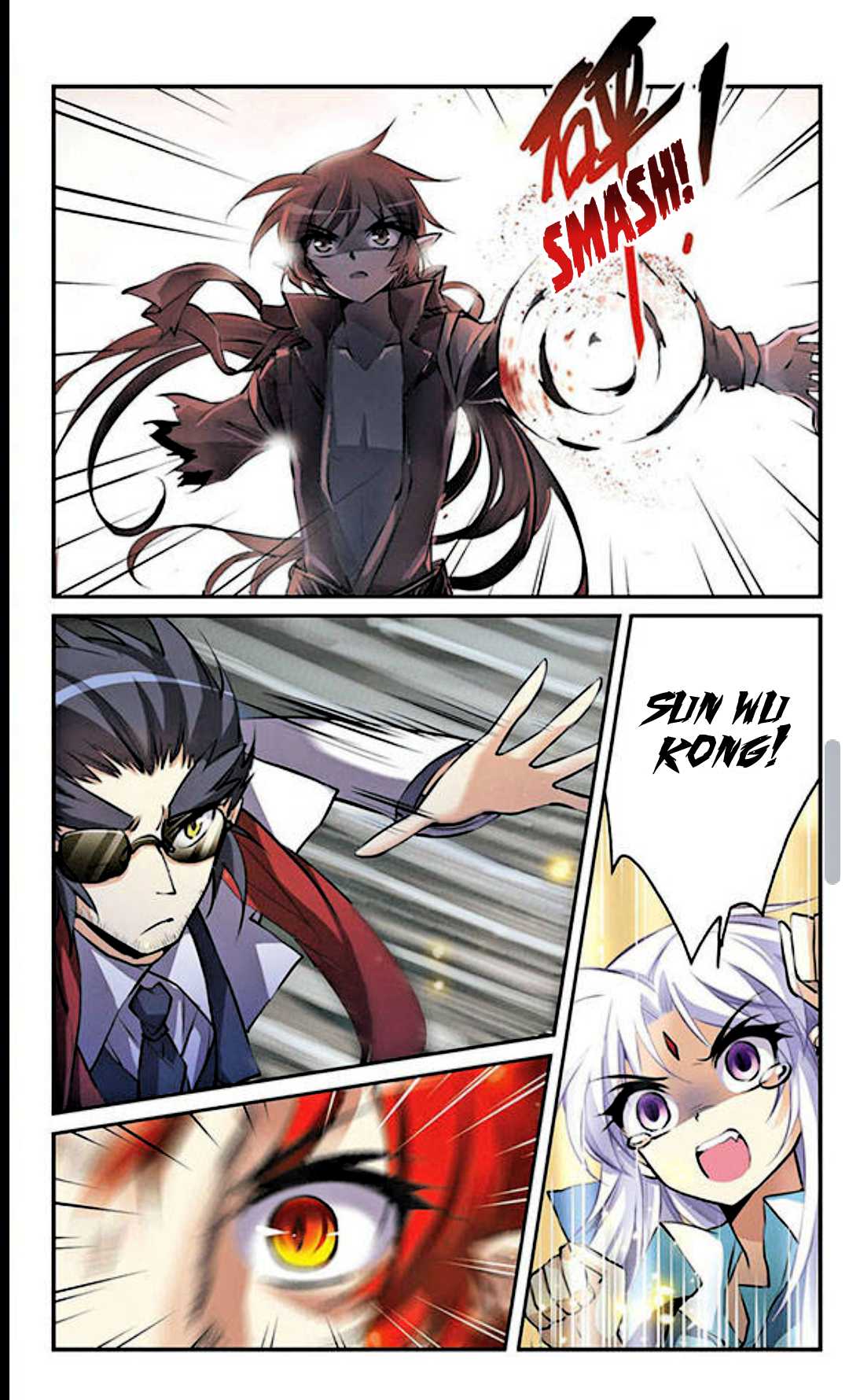 San Yan Xiao Tian Lu Chapter 124 page 8 - Chapter 124