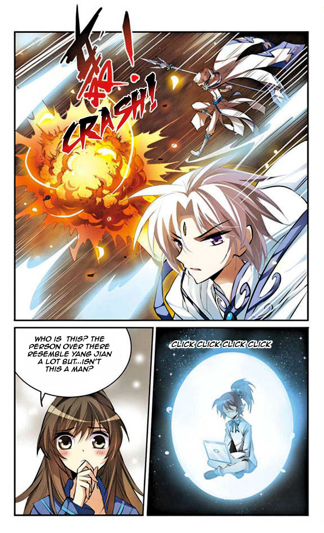 San Yan Xiao Tian Lu Chapter 125 page 7 - Chapter 125