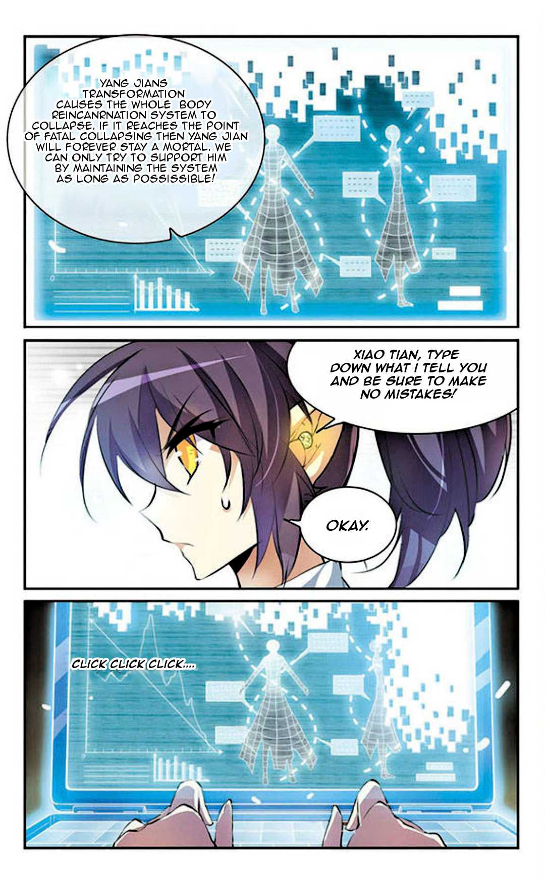 San Yan Xiao Tian Lu Chapter 125 page 9 - Chapter 125