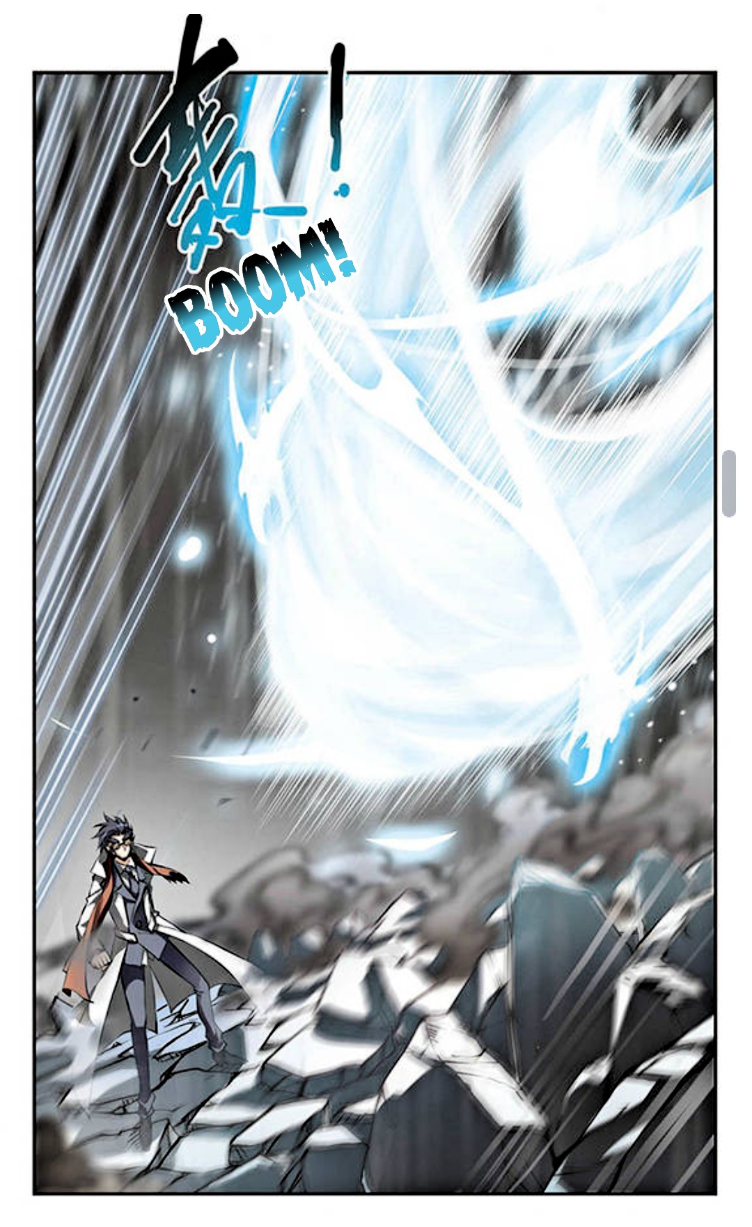 San Yan Xiao Tian Lu Chapter 126 page 10 - Chapter 126