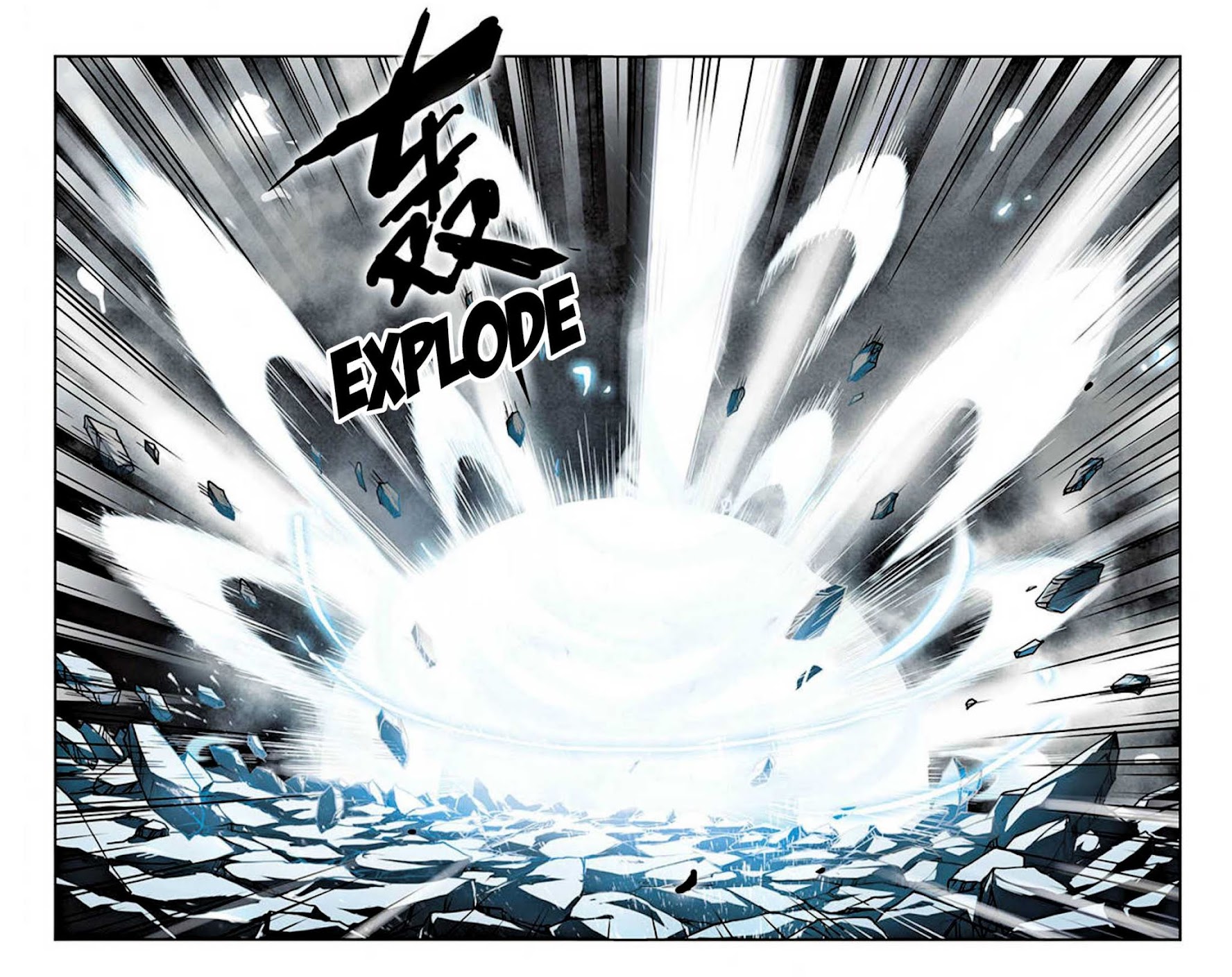 San Yan Xiao Tian Lu Chapter 126 page 15 - Chapter 126