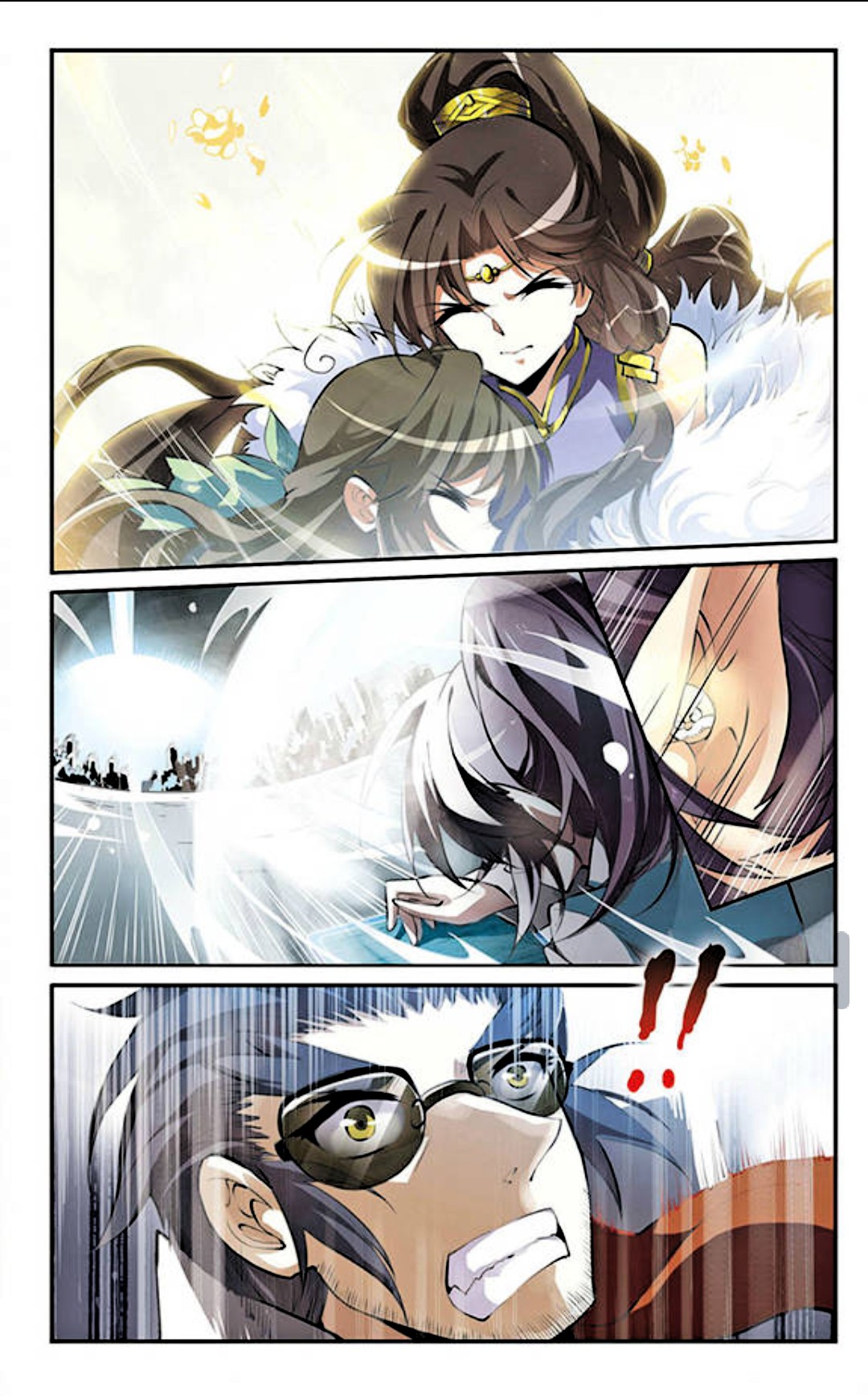 San Yan Xiao Tian Lu Chapter 126 page 16 - Chapter 126