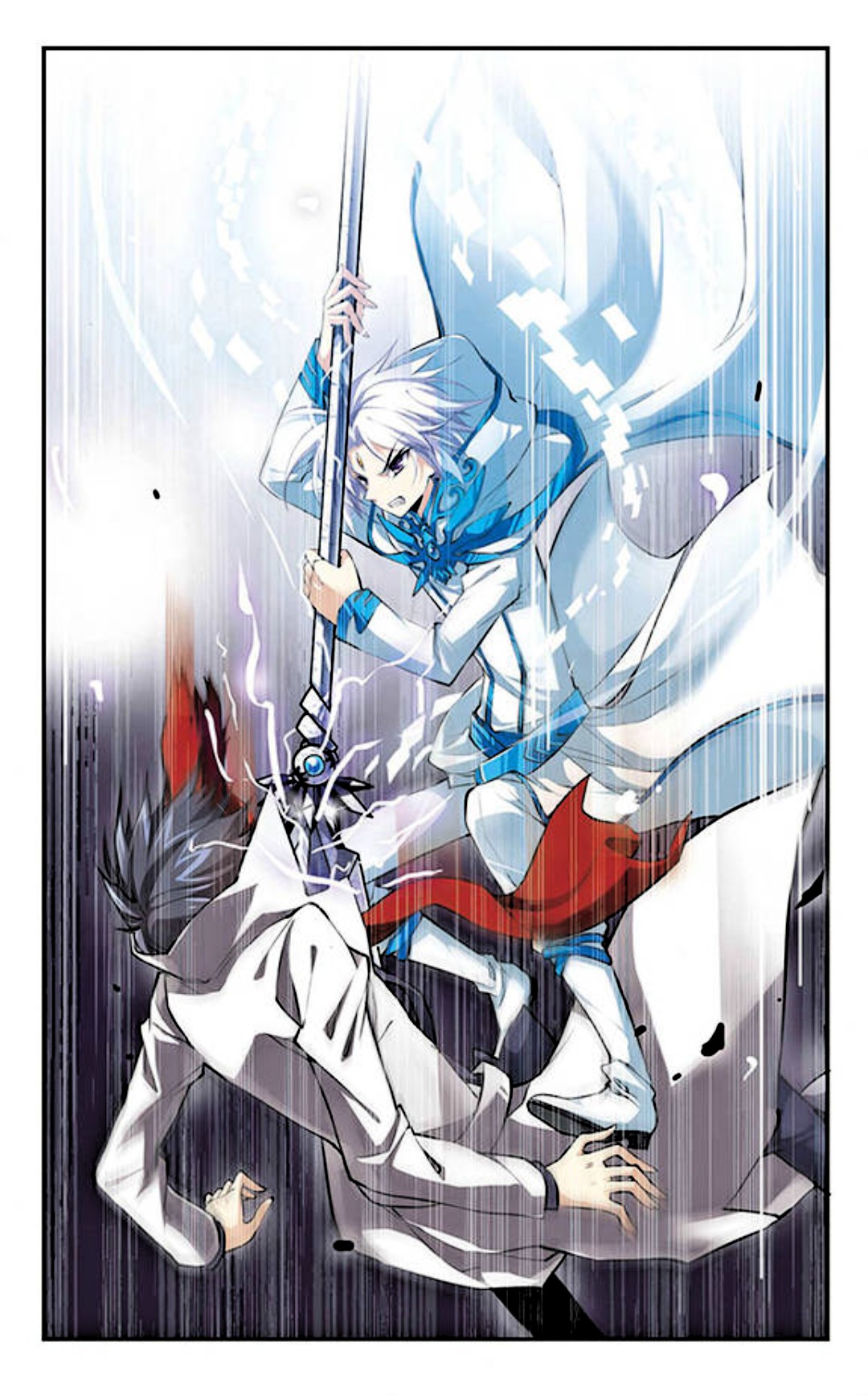 San Yan Xiao Tian Lu Chapter 126 page 17 - Chapter 126