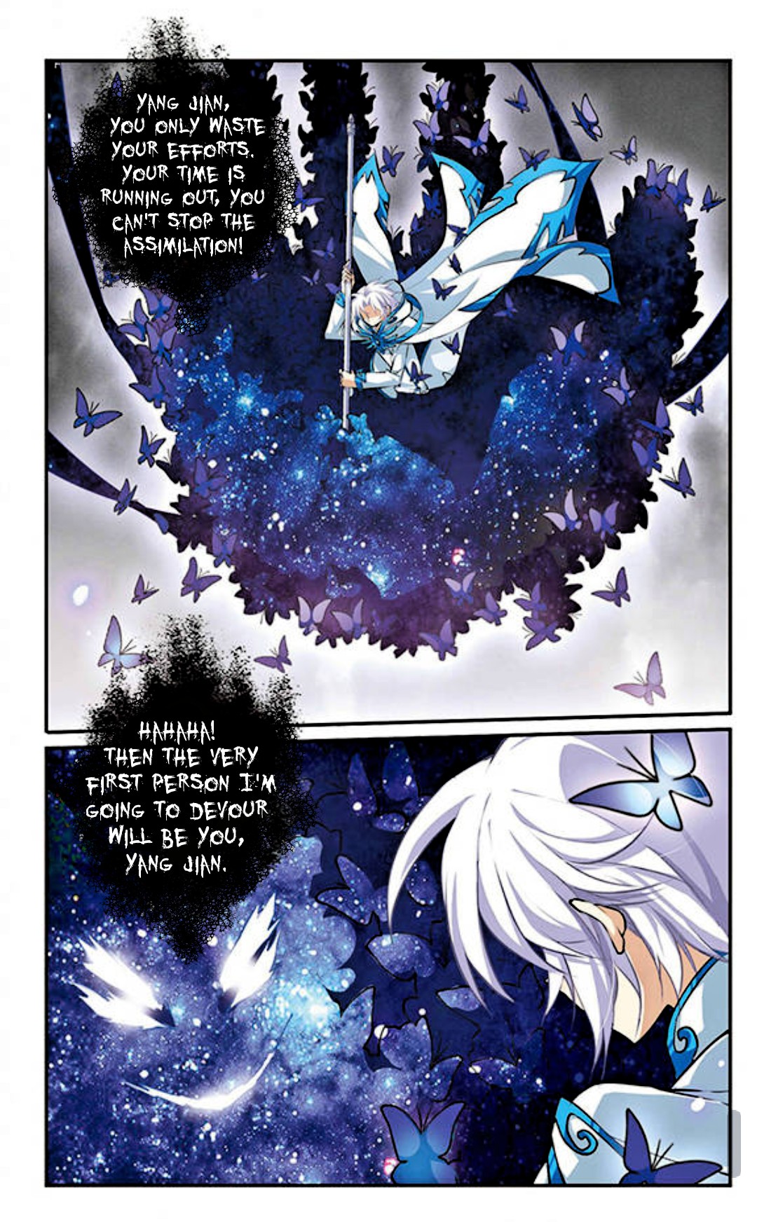San Yan Xiao Tian Lu Chapter 126 page 22 - Chapter 126