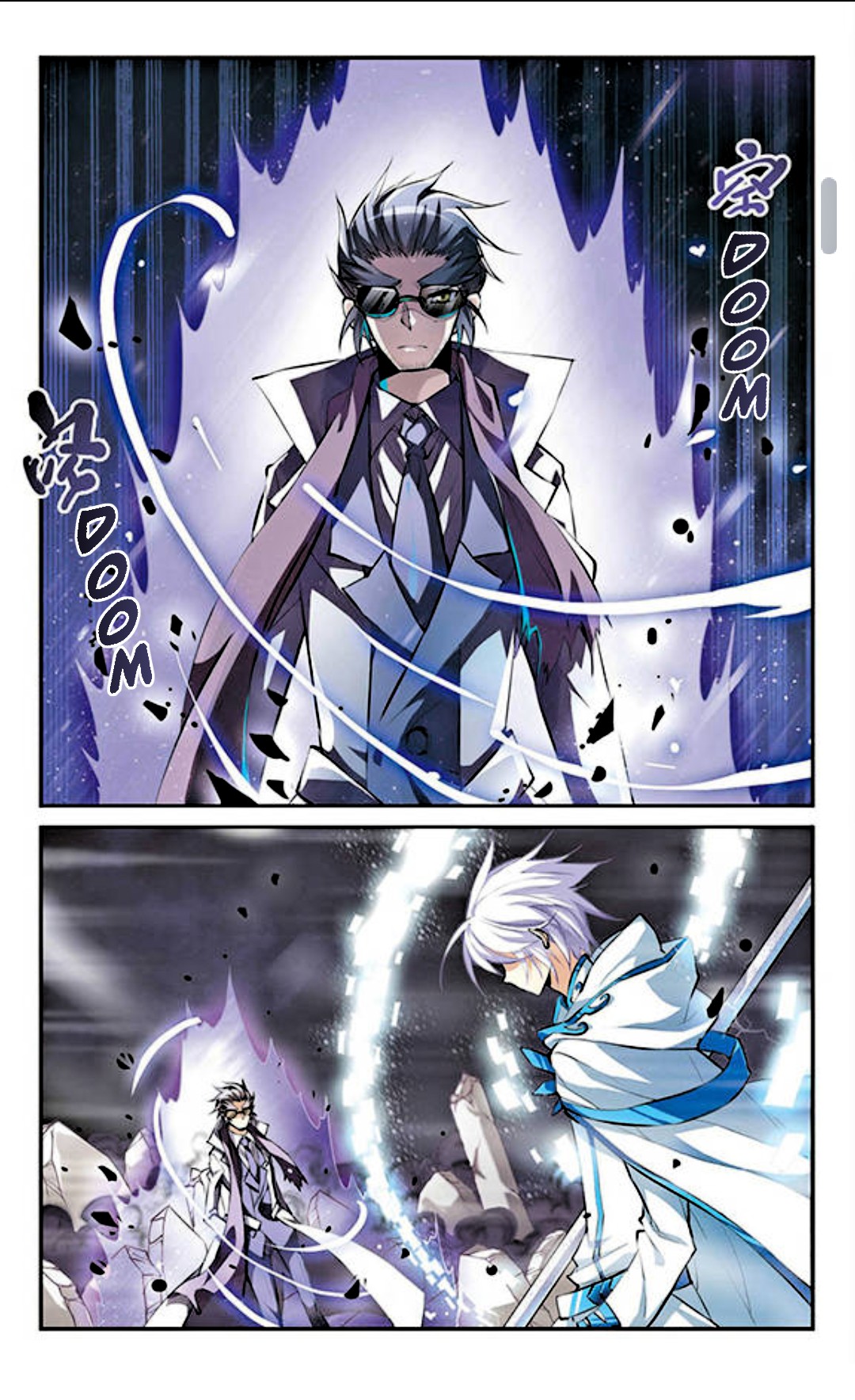 San Yan Xiao Tian Lu Chapter 126 page 4 - Chapter 126