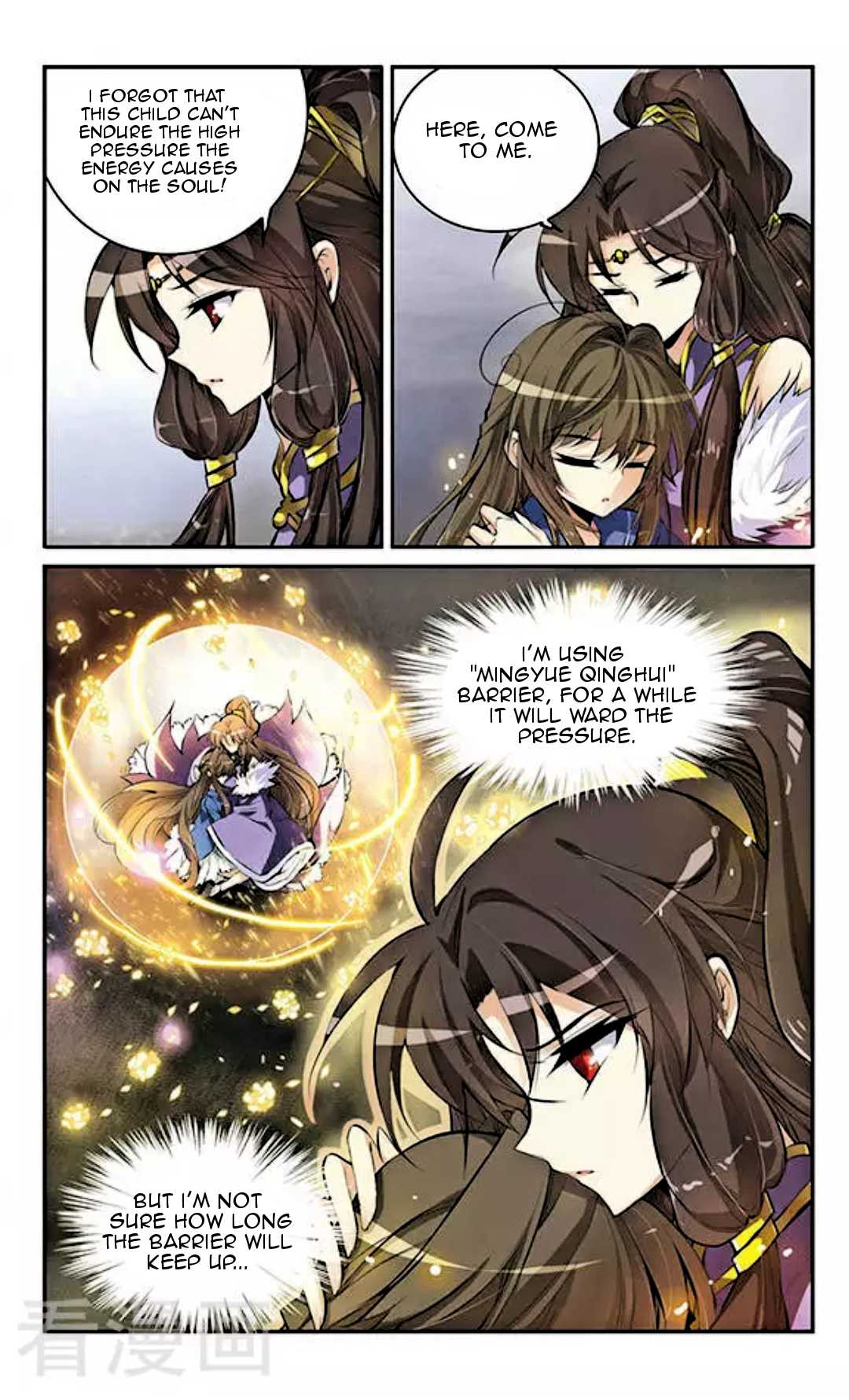 San Yan Xiao Tian Lu Chapter 126 page 7 - Chapter 126