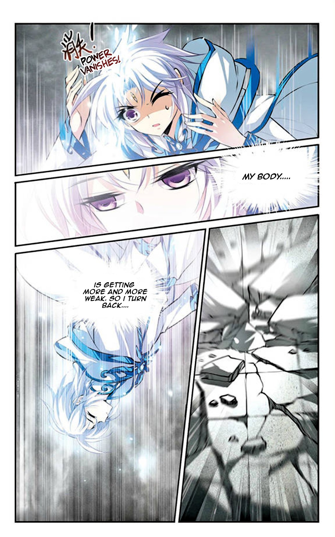 San Yan Xiao Tian Lu Chapter 127 page 11 - Chapter 127