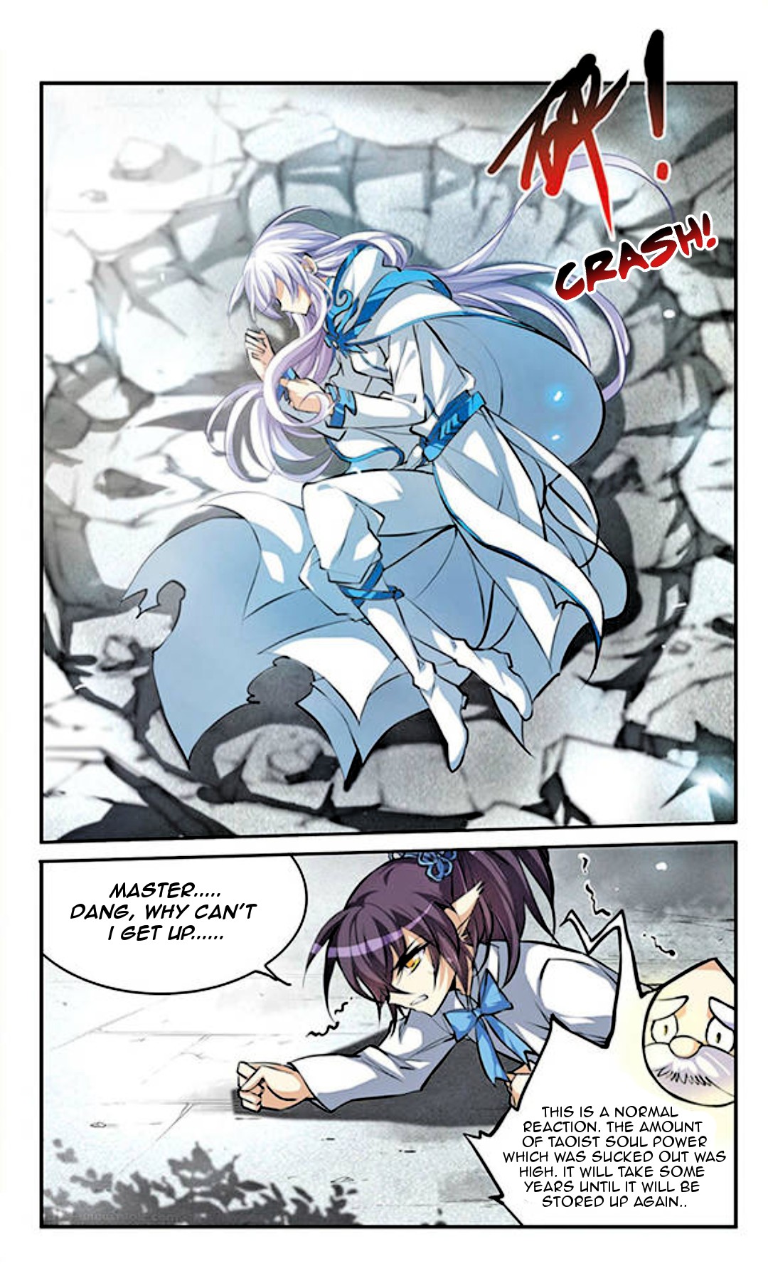 San Yan Xiao Tian Lu Chapter 127 page 12 - Chapter 127