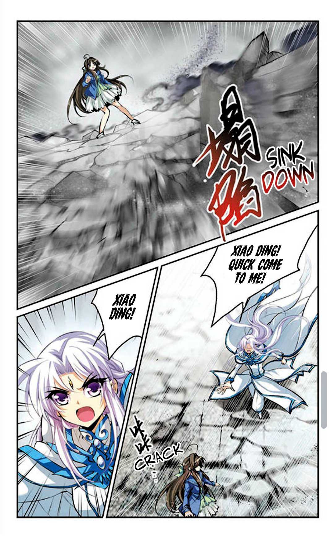 San Yan Xiao Tian Lu Chapter 128 page 10 - Chapter 128