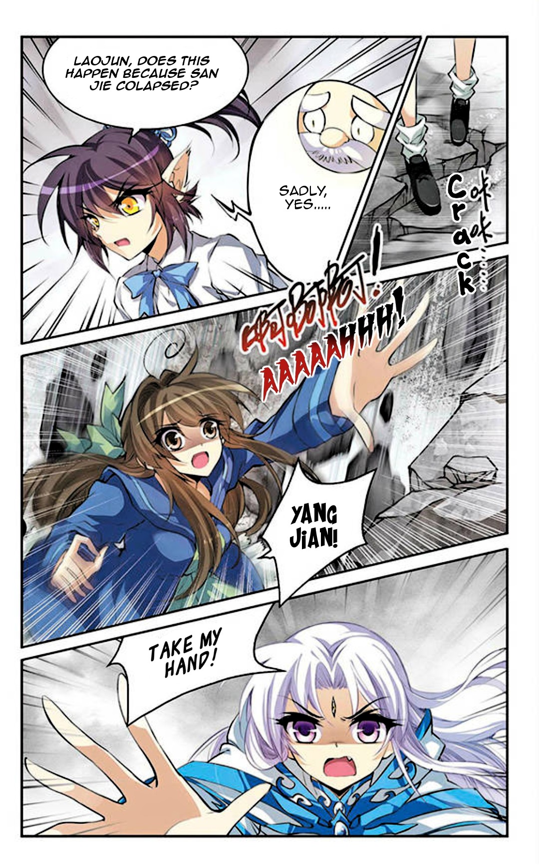 San Yan Xiao Tian Lu Chapter 128 page 11 - Chapter 128