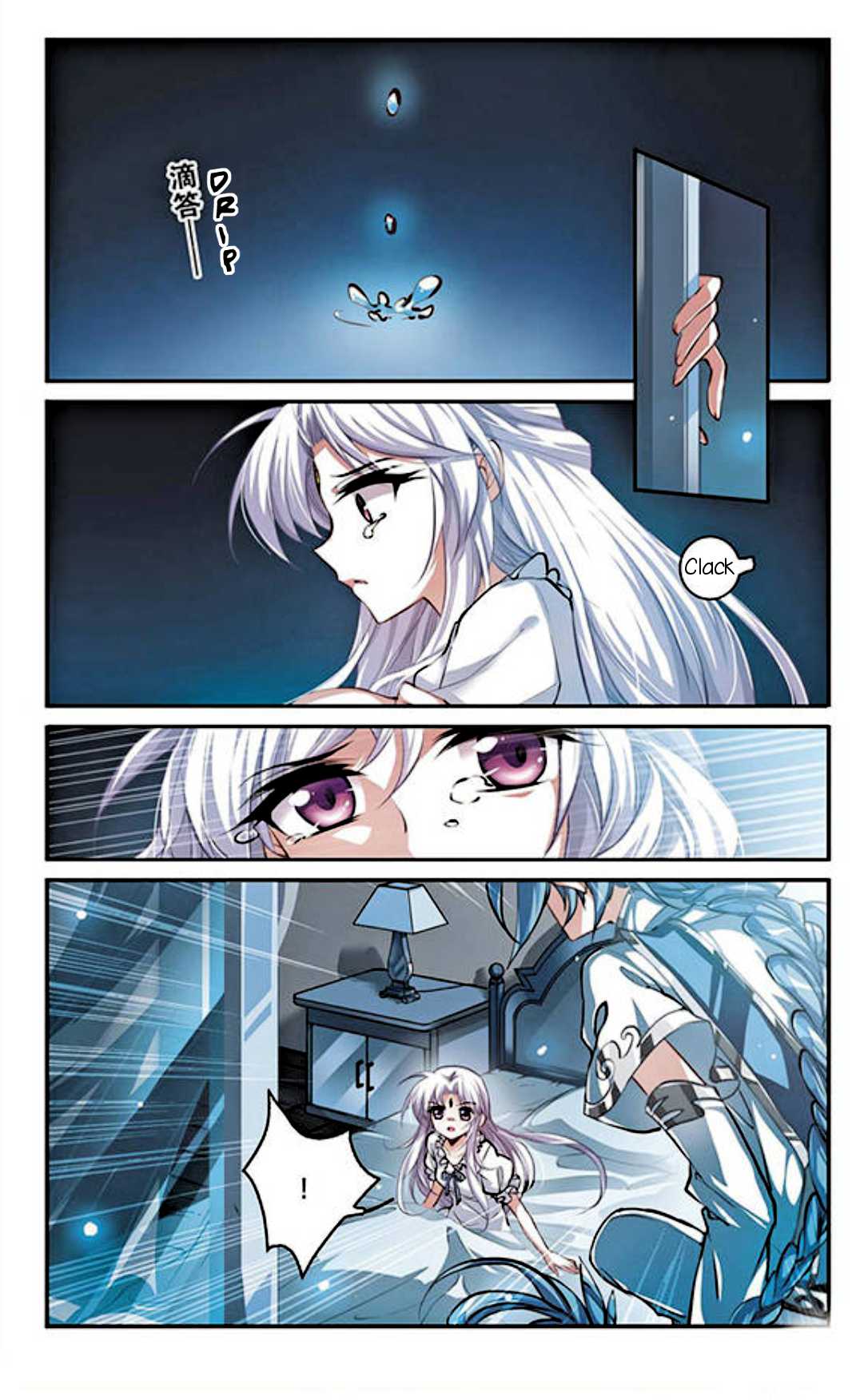 San Yan Xiao Tian Lu Chapter 129 page 14 - Chapter 129
