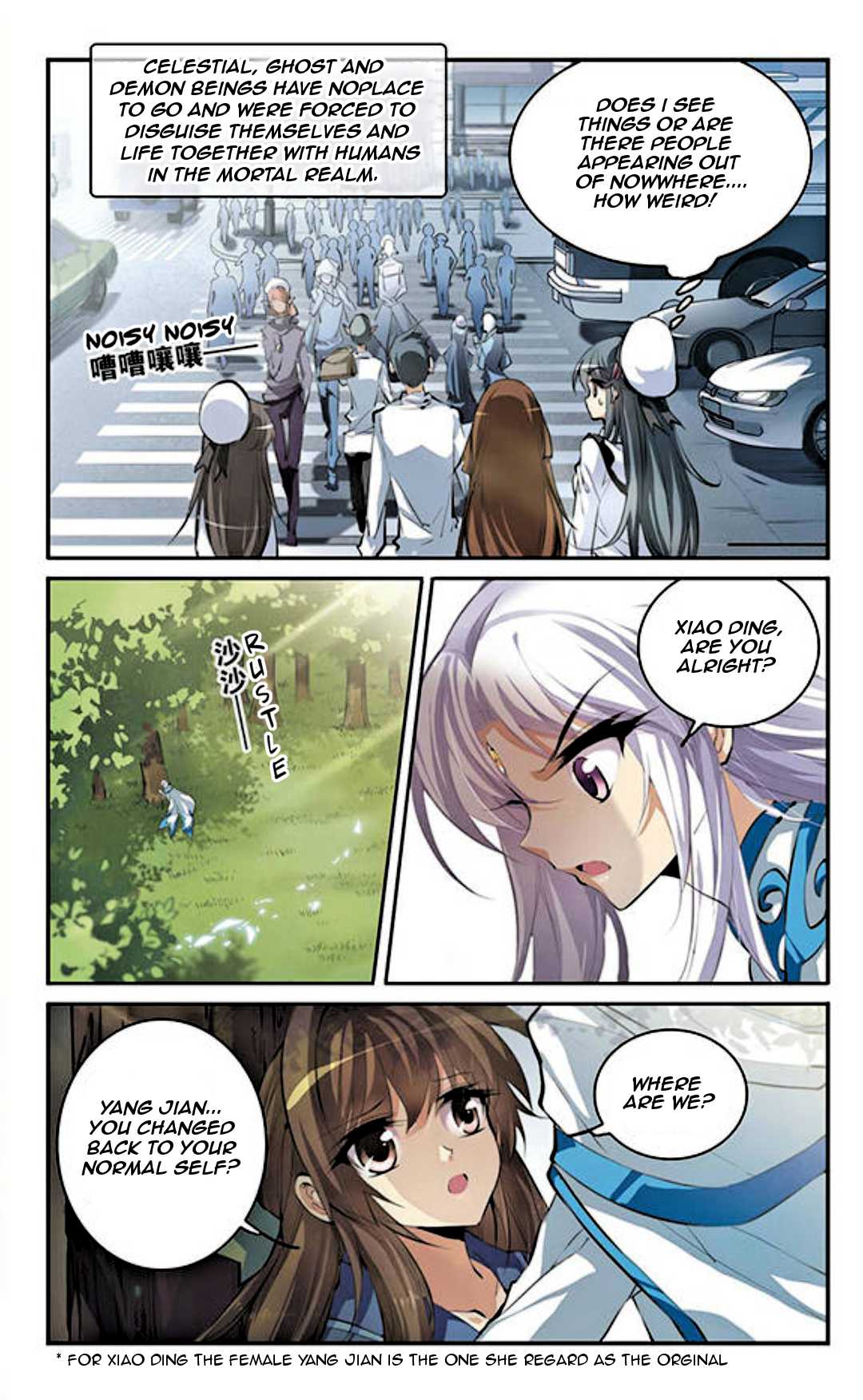 San Yan Xiao Tian Lu Chapter 129 page 4 - Chapter 129