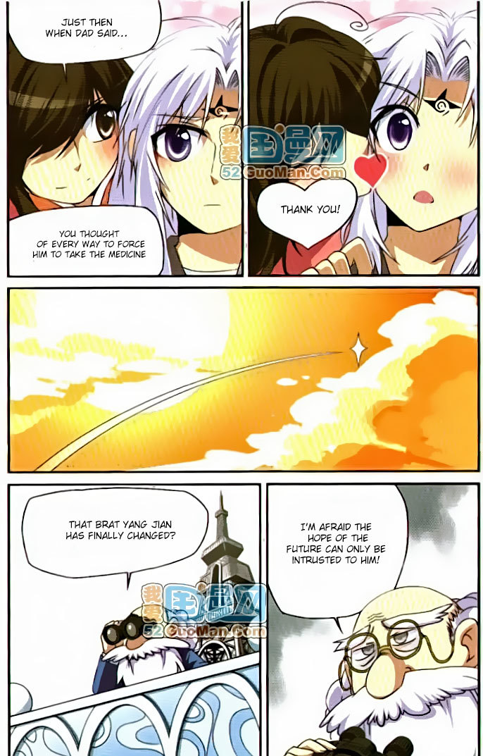 San Yan Xiao Tian Lu Chapter 13 page 12 - Chapter 13