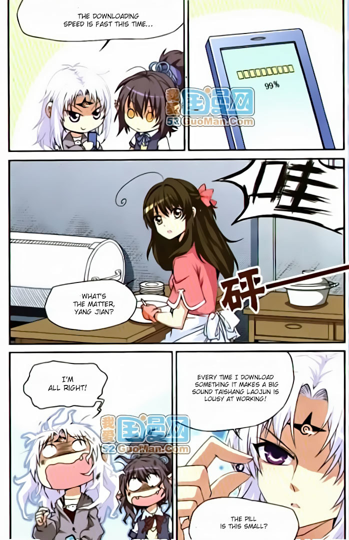 San Yan Xiao Tian Lu Chapter 13 page 2 - Chapter 13