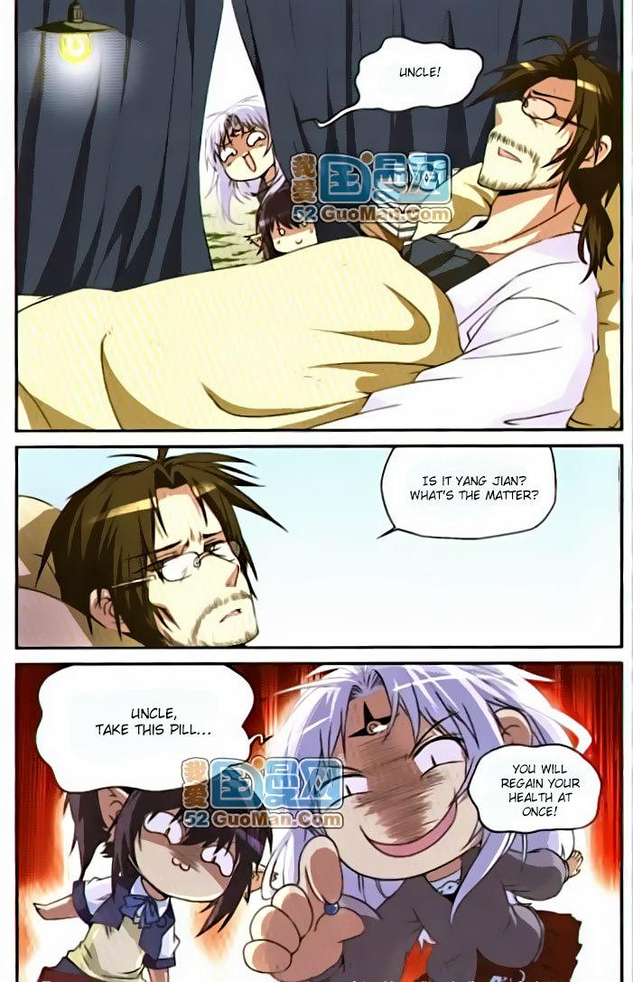 San Yan Xiao Tian Lu Chapter 13 page 4 - Chapter 13