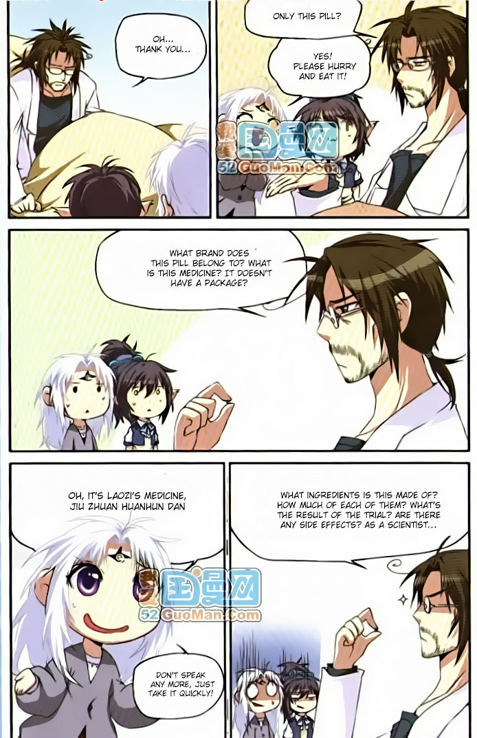 San Yan Xiao Tian Lu Chapter 13 page 5 - Chapter 13