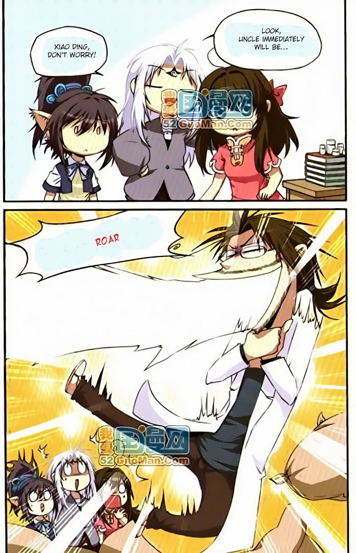 San Yan Xiao Tian Lu Chapter 13 page 7 - Chapter 13
