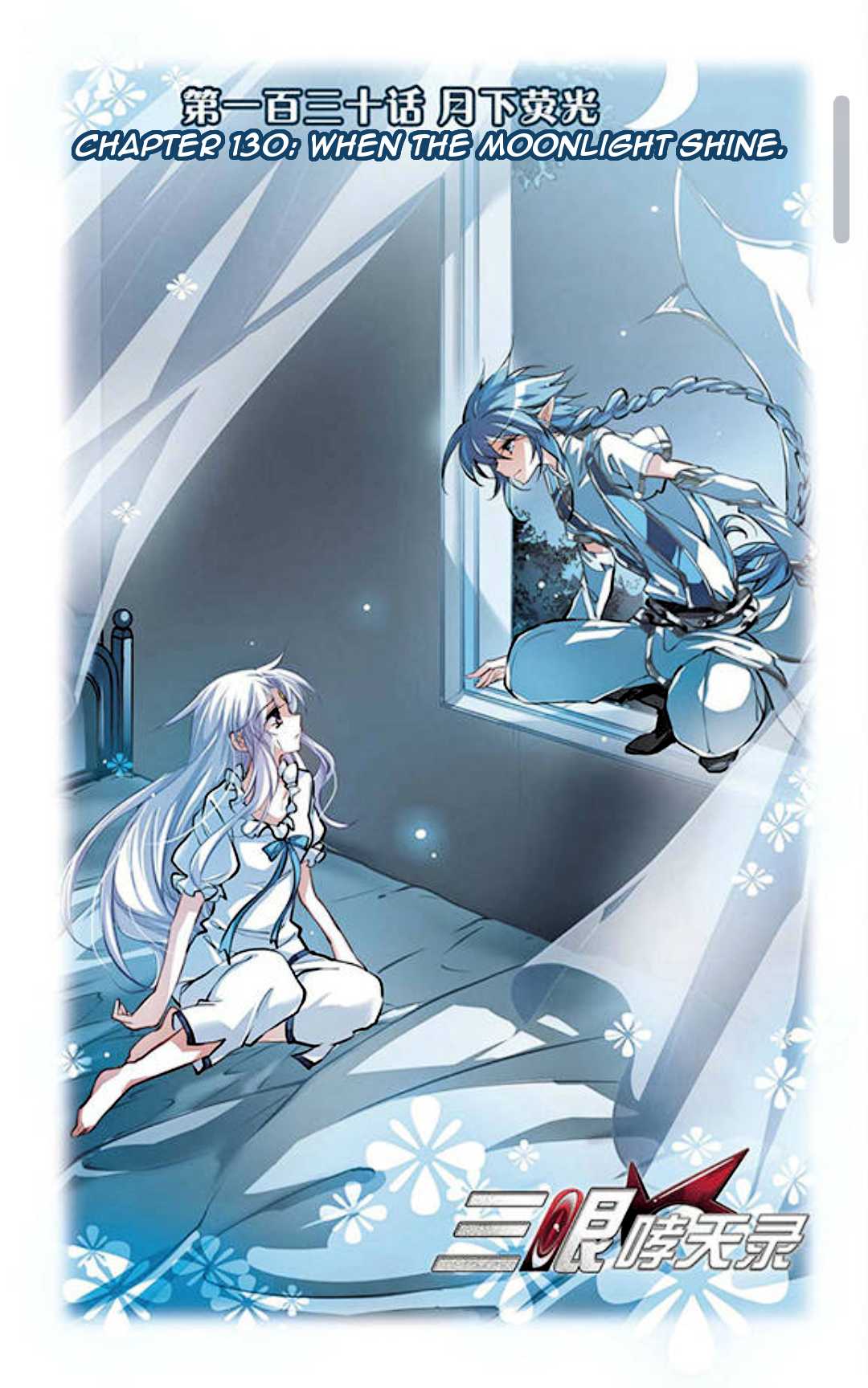 San Yan Xiao Tian Lu Chapter 130 page 2 - Chapter 130