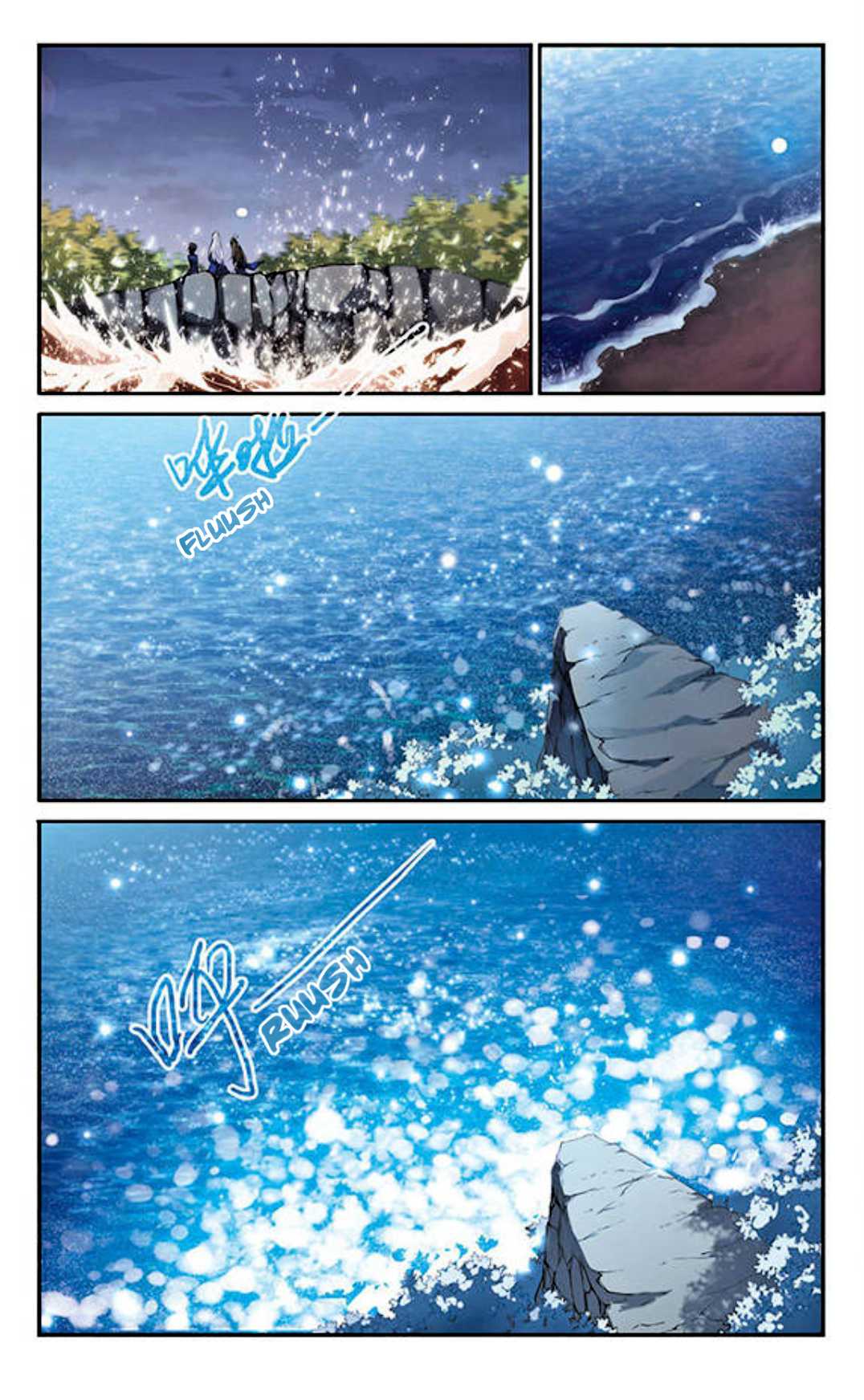 San Yan Xiao Tian Lu Chapter 132 page 13 - Chapter 132