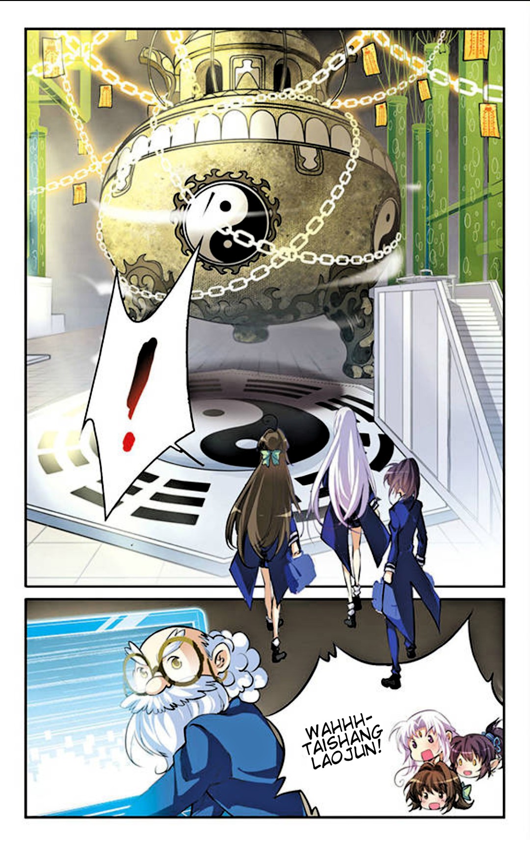 San Yan Xiao Tian Lu Chapter 132 page 3 - Chapter 132
