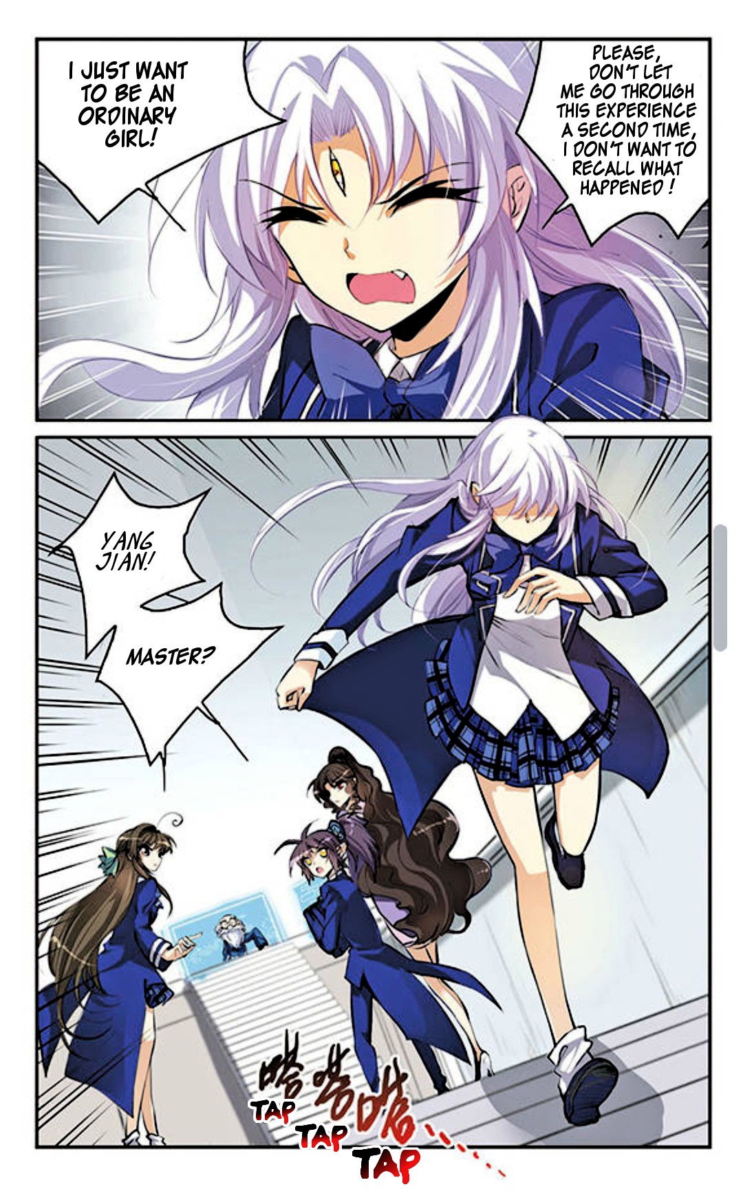 San Yan Xiao Tian Lu Chapter 132 page 7 - Chapter 132