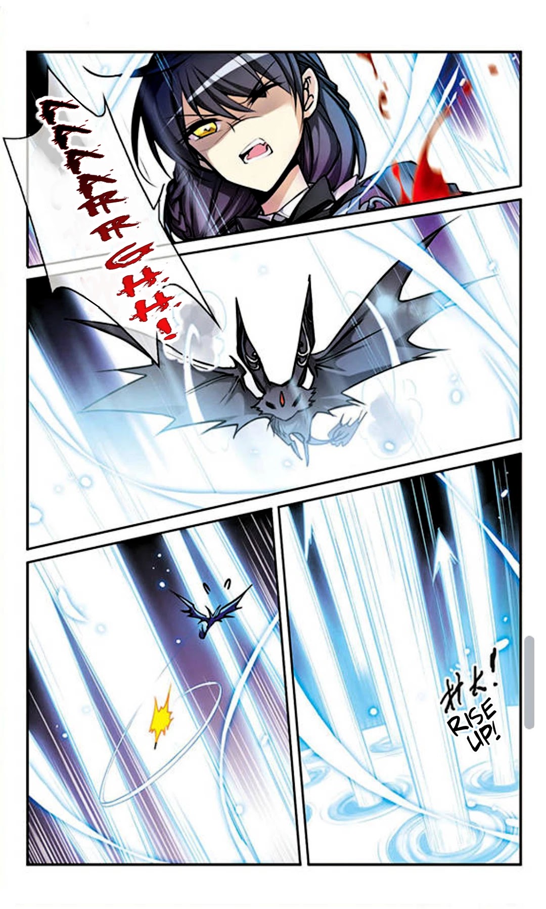 San Yan Xiao Tian Lu Chapter 139 page 10 - Chapter 139