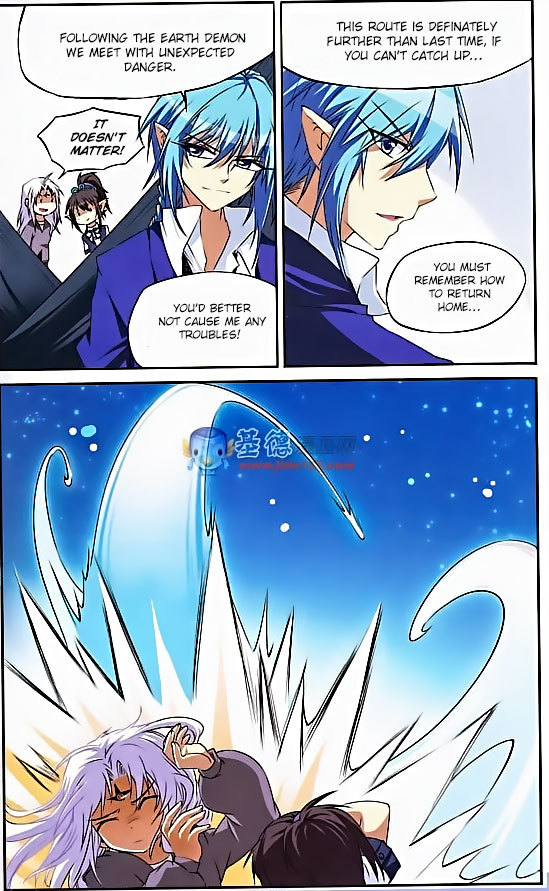 San Yan Xiao Tian Lu Chapter 14 page 3 - Chapter 14