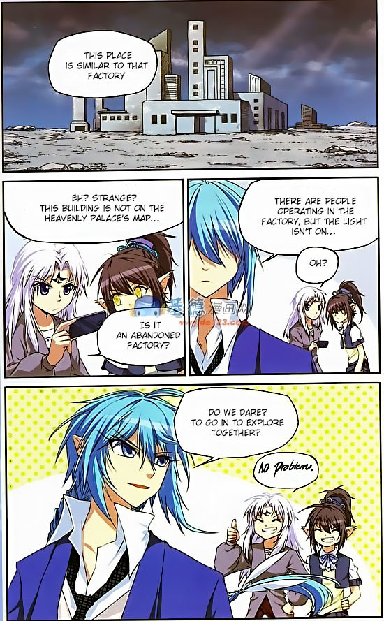 San Yan Xiao Tian Lu Chapter 14 page 9 - Chapter 14