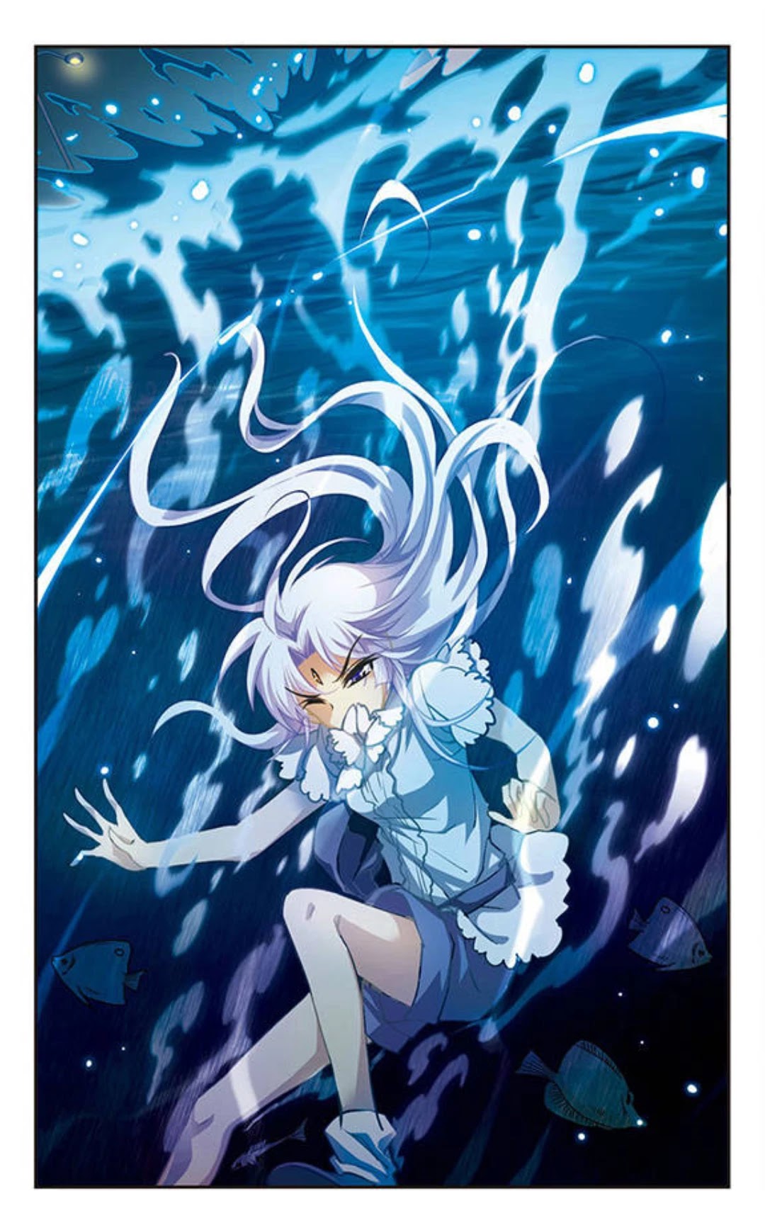 San Yan Xiao Tian Lu Chapter 141 page 13 - Chapter 141