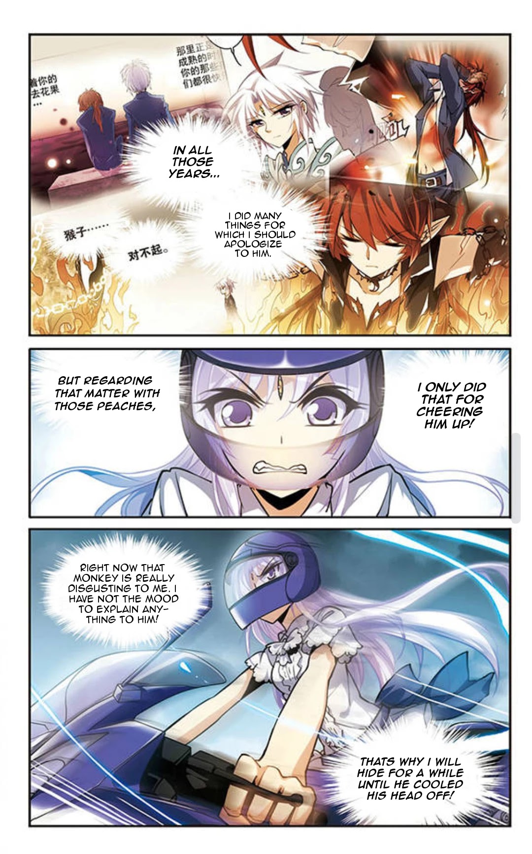 San Yan Xiao Tian Lu Chapter 141 page 8 - Chapter 141
