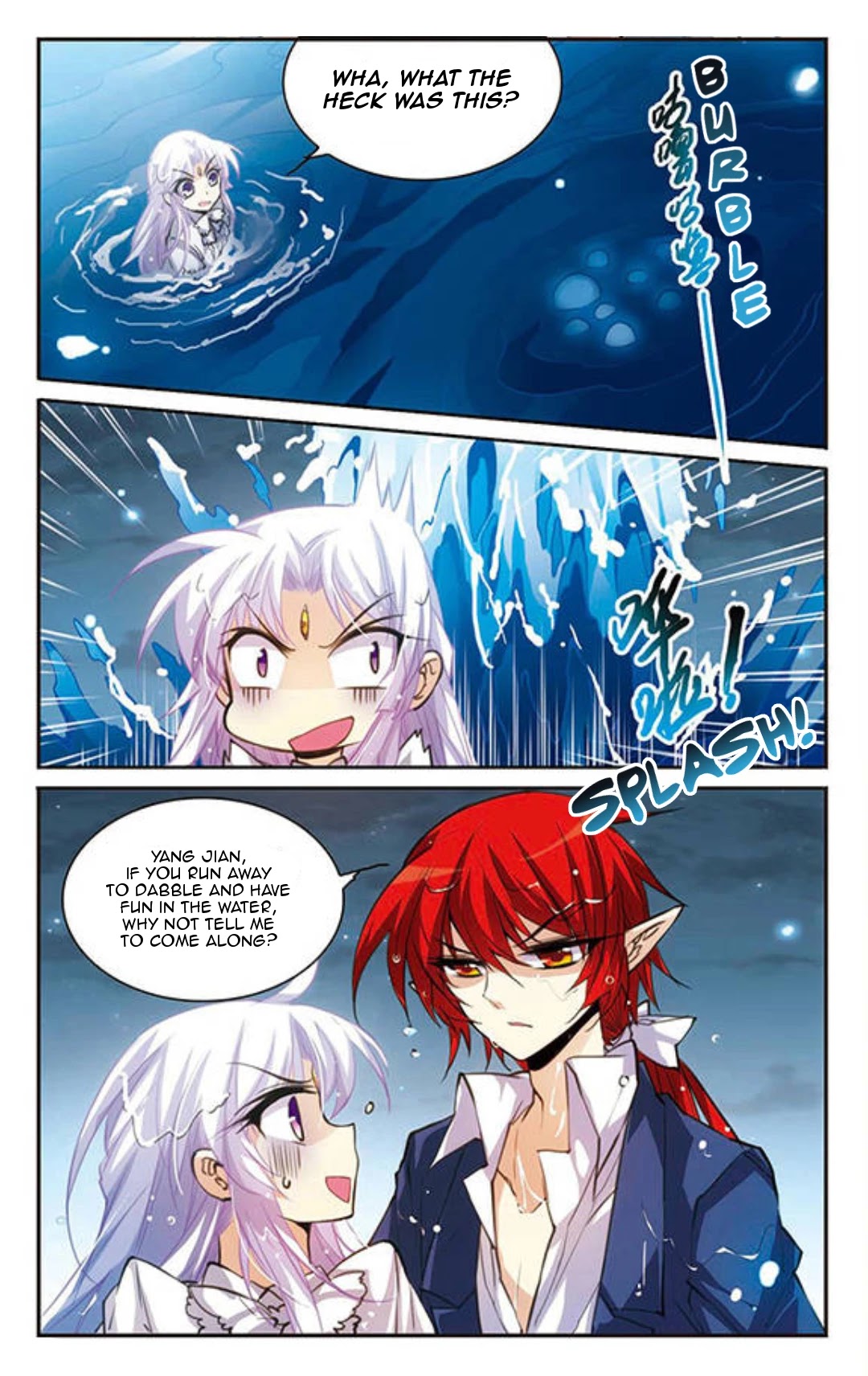 San Yan Xiao Tian Lu Chapter 142 page 13 - Chapter 142
