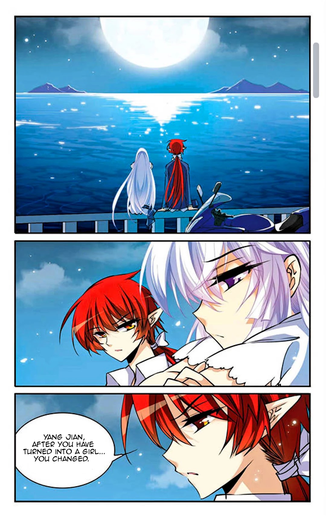 San Yan Xiao Tian Lu Chapter 143 page 3 - Chapter 143