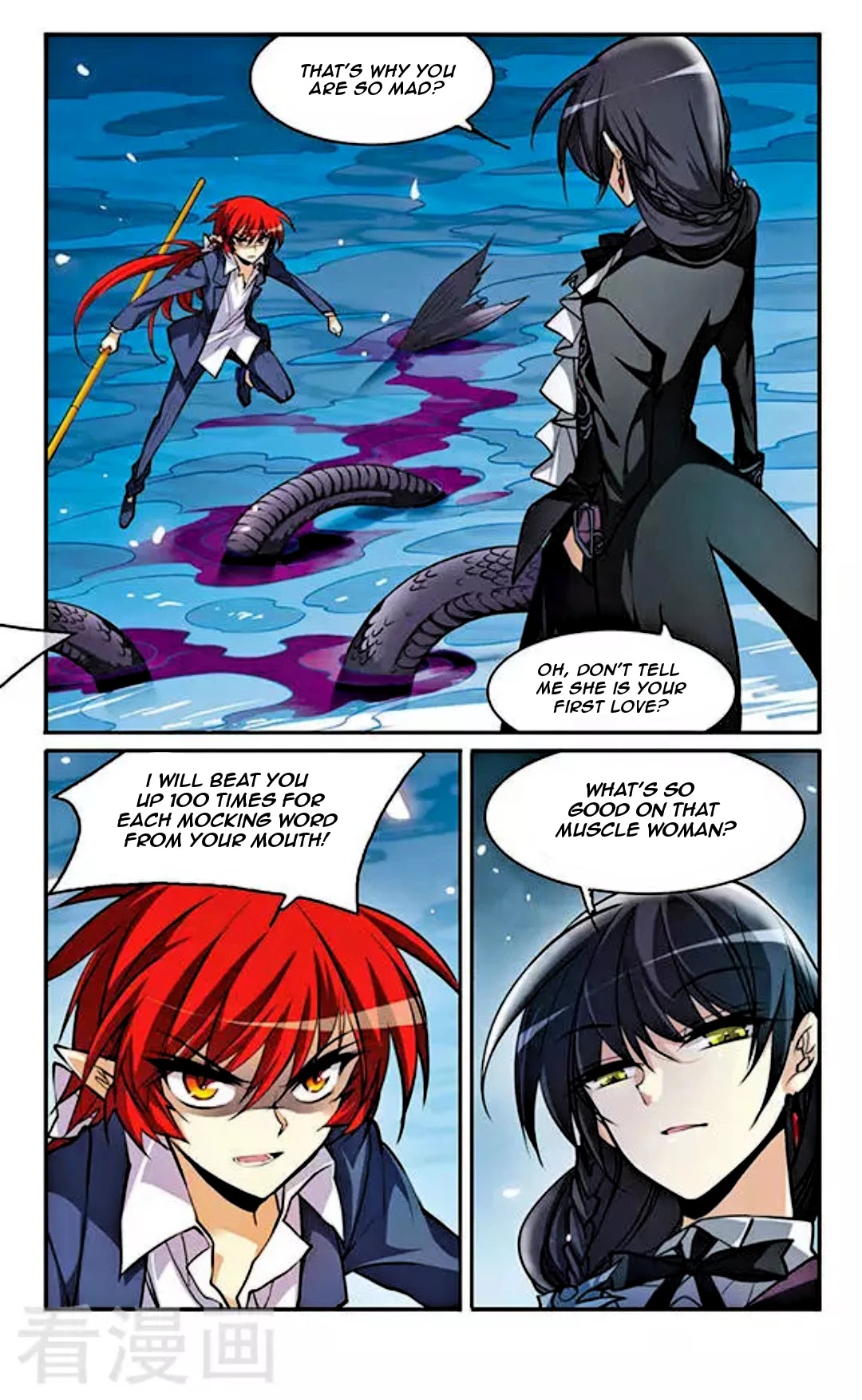 San Yan Xiao Tian Lu Chapter 145 page 9 - Chapter 145
