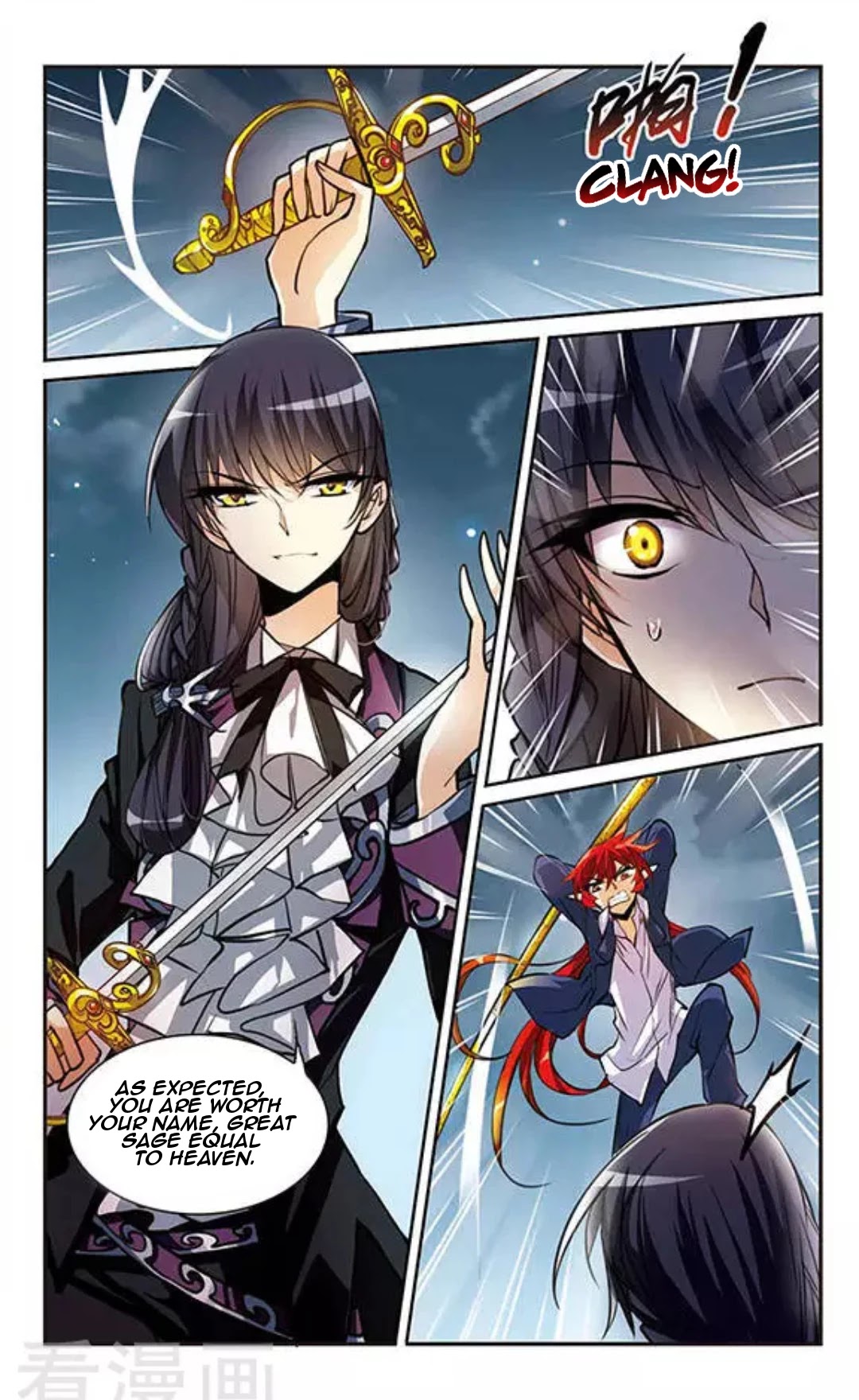San Yan Xiao Tian Lu Chapter 146 page 4 - Chapter 146