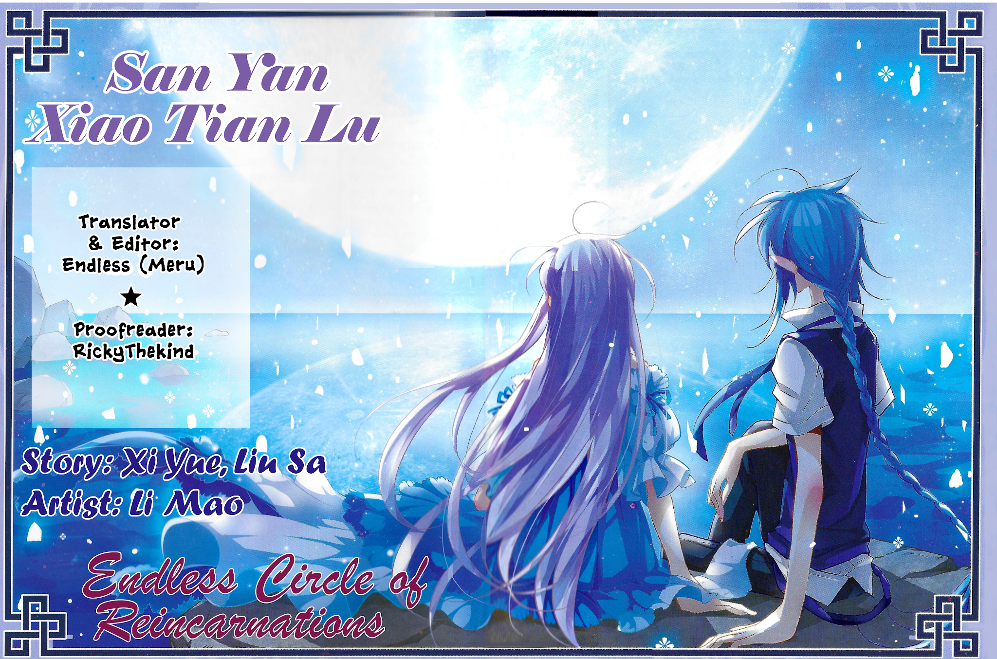 San Yan Xiao Tian Lu Chapter 147 page 1 - Chapter 147