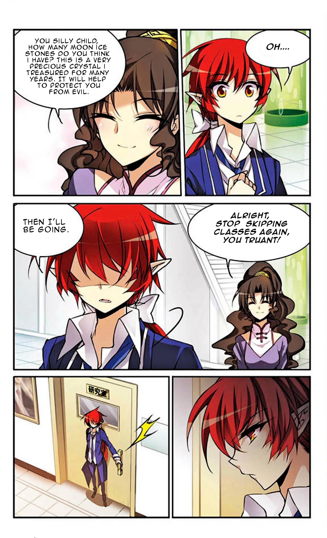 San Yan Xiao Tian Lu Chapter 147 page 13 - Chapter 147