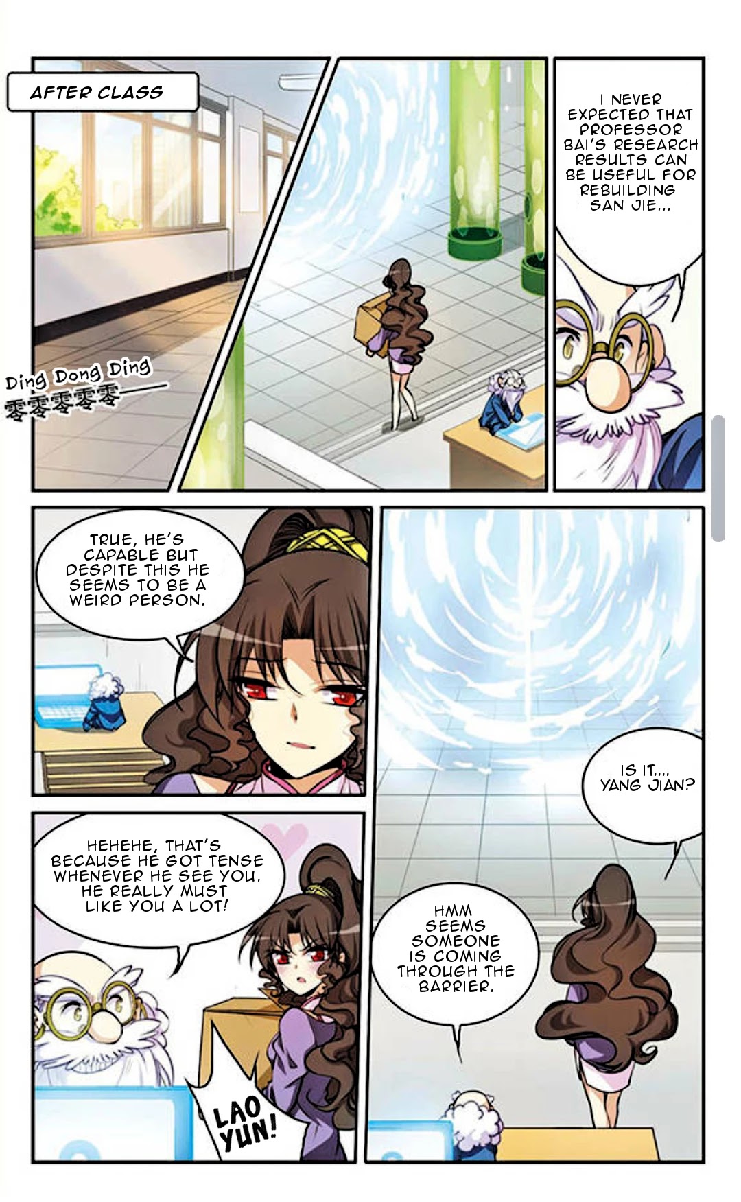 San Yan Xiao Tian Lu Chapter 147 page 6 - Chapter 147